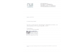 Сертификат о предоставлении прав дилера компании NUI